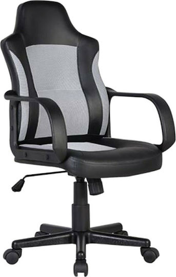 Woodwell BF2850 Καρέκλα Γραφείου Γκρι Woodwell BF2850 Καρέκλα Γραφείου Γκρι