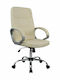 HomeMarkt Stuhl Exekutive mit Neigung Ivern HM1024.08 Ecru