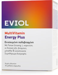 Eviol Multivitamin Energy Plus Multivitamine 30 Weiche Kapseln Eviol Multivitamin Energy Plus Multivitamine 30 Weiche Kapseln