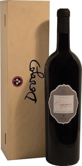 Oinopoieio Ntougos Wein Rapsani Old Vines Rot Trocken Rapsani 1500ml