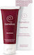 Benelica Nourishment & Protection Ενυδατική Κρέμα για Σκασμένα Χέρια 75ml
