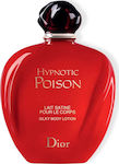 Dior Hypnotic Poison Silky Body Lotion 200ml