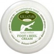 Kalliston Foot & Heel Cream Avocado Oil & Ruscus Extract Ενυδατική Λοσιόν Ποδιών 75ml