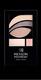 Revlon Photoready Primer Shadow & Sparkle Palette with Eye Shadows in Pressed Powder Form 2.8g
