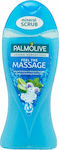 Palmolive Aroma Sensations Feel The Massage Shower Gel 250ml