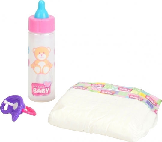 Simba Accessories New Born Baby First Nursing Set