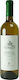 Petrakopoulos Wines Βιολογικό Κρασί Classic Ρομπόλα Λευκό Ξηρό 750ml