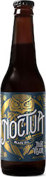 Noctua Night Vision Flasche India Pale Ale (IPA) Flasche 330ml