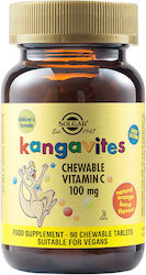 Solgar Kangavites Vitamin C Βιταμίνη 100mg Πορτοκάλι 90 μασώμενες ταμπλέτες Solgar Kangavites Vitamin C Βιταμίνη 100mg Πορτοκάλι 90 μασώμενες ταμπλέτες