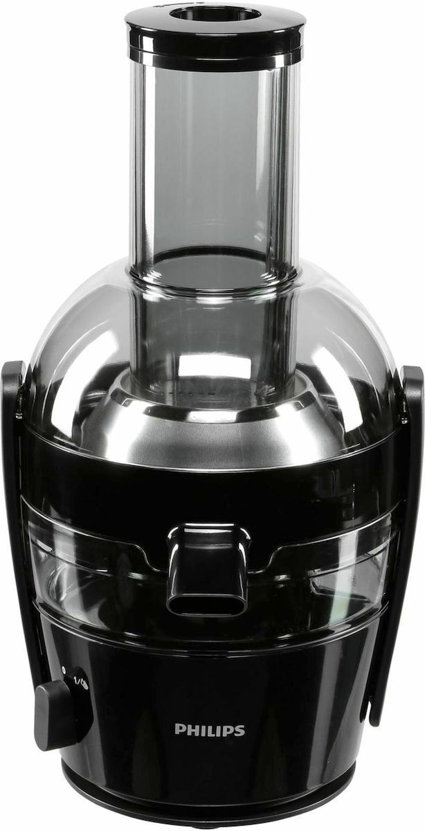 Centrifugeuse PHILIPS HR1855/70 Viva Collection, 800 W, 2 litres