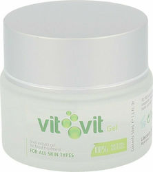 Diet Esthetic Vit Vit Face Gel with Snail Extract Gel 50ml
