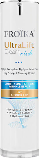 UltraLift Rich 24h Cream Face 50ml