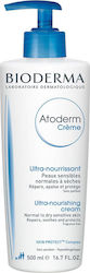 Bioderma Atoderm Creme Ultra-Nourishing Cream Normal To Dry Κρέμα Σώματος 500ml Bioderma Atoderm Creme Ultra-Nourishing Cream Normal To Dry Κρέμα Σώματος 500ml