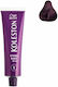 Wella Koleston Hair Dye 5/66 Bordeaux 60ml