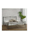 Margarita Double Metal Copper Bed Suitable for Mattress 150x200cm