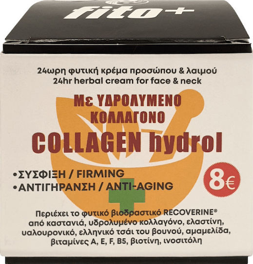 Fito+ Hydrol 24ωρη Κρέμα Προσώπου για Αντιγήρανση & Σύσφιξη με Κολλαγόνο & Πεπτίδια 50ml