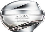 Shiseido Bio-Performance Glow Revival Κρέμα Προσώπου για Ενυδάτωση & Αντιγήρανση 50ml
