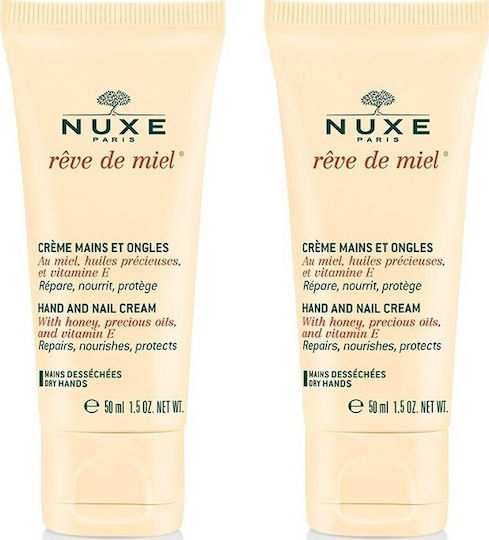 Nuxe Rêve De Miel® Feuchtigkeitsspendende Handcreme und Nägel 2x50ml