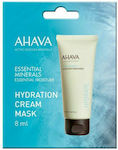 Ahava Hydration Cream Маска За Лице за Хидратация Нощна 8мл