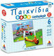 Kids Puzzle Baby Παιχνίδια for 2++ Years 24pcs Δεσύλλας