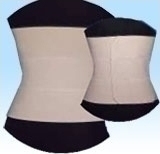 Ζώνη αυτοκόλλητη μετεγχειρητική 20cm/4 μπανέλες Μετεγχειρητική Ζώνη Μέσης Ζώνη αυτοκόλλητη μετεγχειρητική 20cm/4 μπανέλες Μετεγχειρητική Ζώνη Μέσης