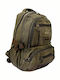 RCM Backpack Μπεζ