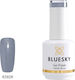 Bluesky 639 Ημιμόνιμο Βερνίκι Νυχιών 63928 River Stone 15ml