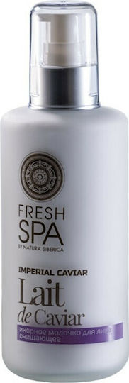 Natura Siberica Fresh Spa Imperial Caviar Γαλάκτωμα Καθαρισμού Προσώπου 200ml