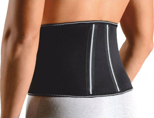 Anatomic Line 5041 Ζώνη Για Ανακούφιση Από Πόνο Neoprene με Μπανέλες Ύψους 20cm σε Μαύρο χρώμα