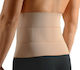 Anatomic Line 9156 Elastic Post-operative Belt Waist Height 24cm in Beige color