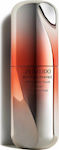 Shiseido Bio-Performance Lift Dynamic Serum 30ml