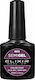 Elixir Semi Gel Ημιμόνιμο Βερνίκι Νυχιών 863 8ml