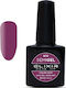 Elixir Semi Gel Ημιμόνιμο Βερνίκι Νυχιών 879 By...