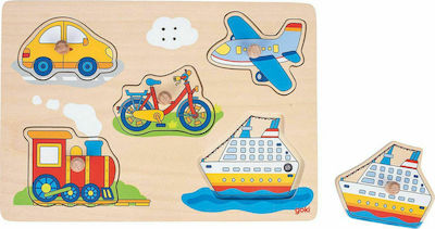 Wooden Kids Peg Puzzle Οχήματα for 1+ Years 6pcs Goki