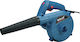 Bulle Electric Handheld Blower 600W with Volume Adjustment