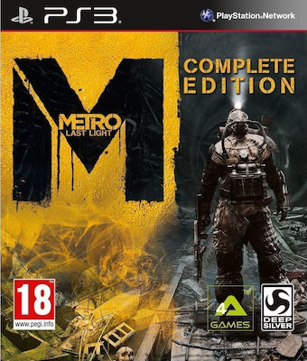 Metro last light complete edition что входит