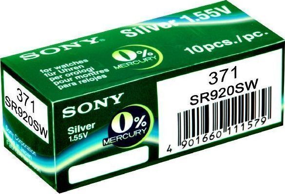 sony 371
