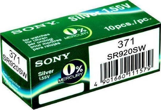 Sony Watch Battery 371 SR69 (10τμχ)