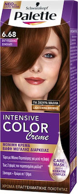 Schwarzkopf Palette Intensive Color Creme Set Hair Dye 6.68 Impressive Chocolate 50ml