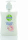 Dettol Chamomile Soft on Skin Hard on Dirt Liquid Soap with Chamomile 250ml