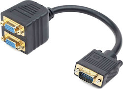 Cablexpert VGA male - 2x VGA female (CC-VGAX2-20CM)