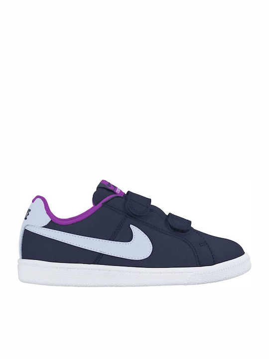 nike court royale kids