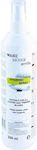 Wahl Professional Professional Hygienic Spray Почистващи аксесоари 4005-7051