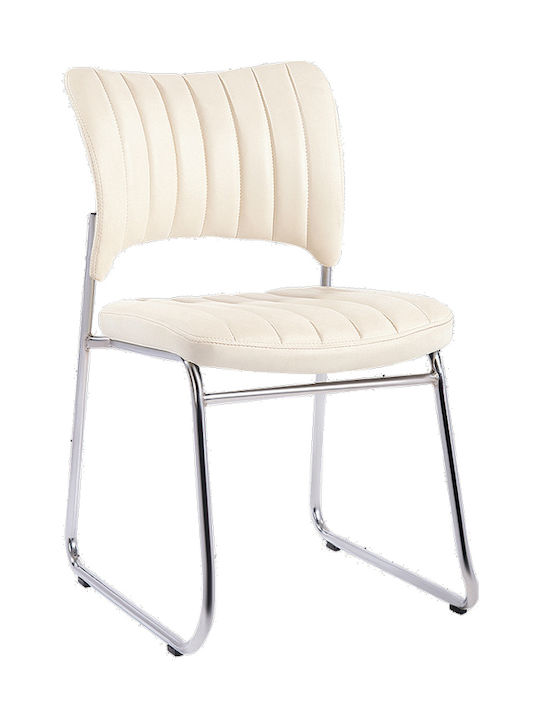 Chair Visitor Venus in Ecru Color 45x47x80cm 1pcs