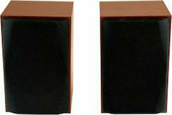 Media-Tech WOOD-X 2.0 με Ισχύ 10W Καφέ