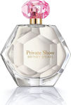 Britney Spears Private Show Eau de Parfum 30ml