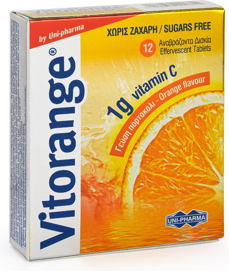 UNI-PHARMA Vitorange Βιταμίνη για Ενίσχυση του Ανοσοποιητικού, τo Δέρμα & Αντιοξειδωτική δράση 1000mg Πορτοκάλι 12 αναβράζοντα δισκία