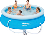 Bestway Schwimmbad PVC Aufblasbar mit Filterpumpe 305x305x76cm