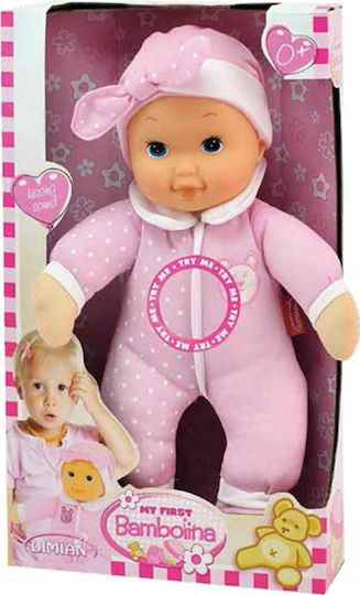Just Toys Bambolina Μωρό Κούκλα My First Baby Doll για 0 + Ετών 34 εκ.