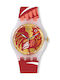 Swatch Rocking Rooster